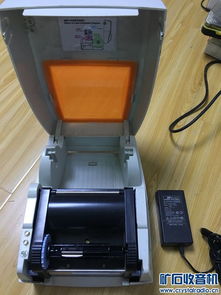 快递单热敏打印机 高效物流的得力助手与Discuz社区的巧妙结合