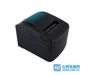 佳博U80300II高速热敏打印机 高效打印，经济之选